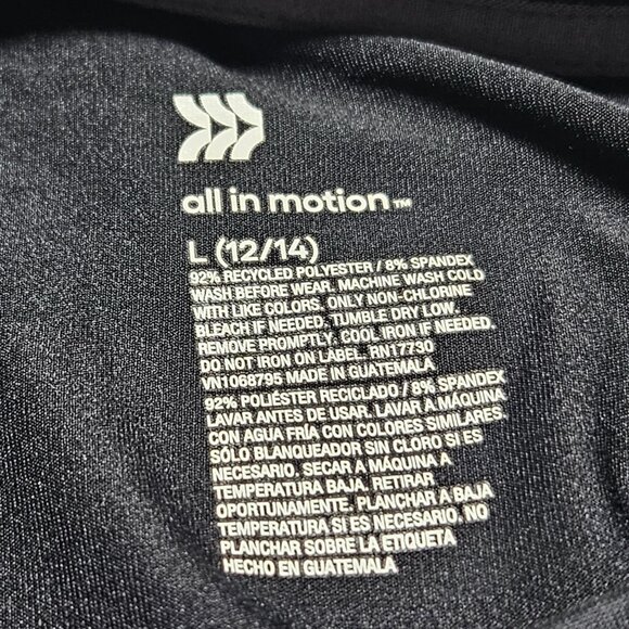 All In Motion Moisture Wicking Tee Boys Size Large Black Gray Chest T-Shirt - Picture 6 of 6